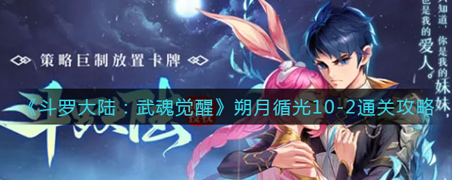 黄秋生事件是怎么回事(黄秋生事件经过)