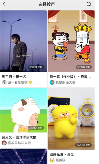 怎么设置ipad和手机不同步