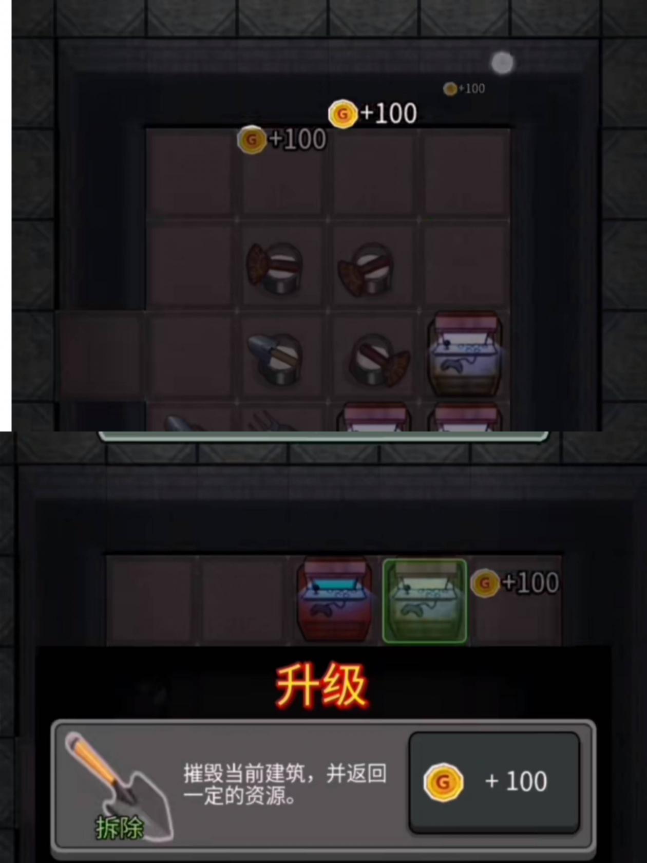 《孙美琪疑案：灵摆》二级线索——占卜