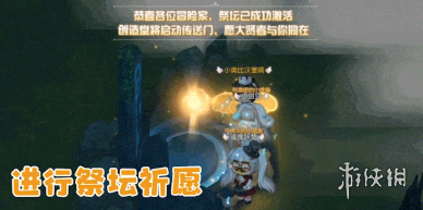 私觅smeeth app