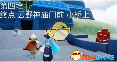 艾尔登法环废石托普斯支线任务攻略