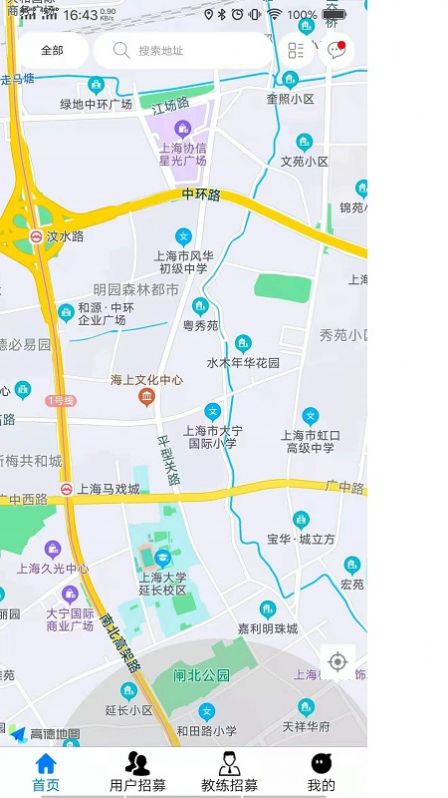 艾尔登法环仿生泪滴强化方法