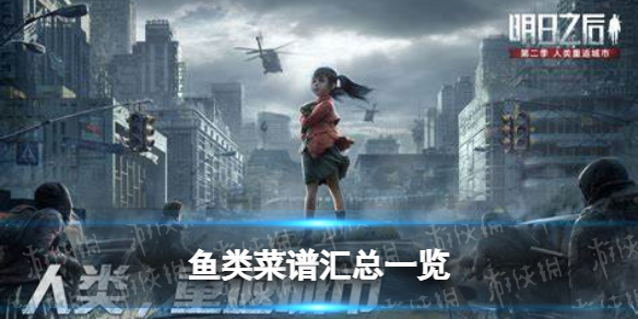 《哔哩哔哩》竖屏直播弹幕关闭方法
