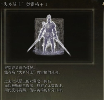 魔物圣杯最新版(gobletmonsters)