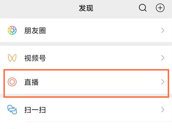 word封面下划线怎么设置一样长