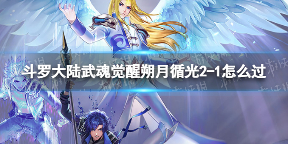 微信如何恢复删除的聊天记录