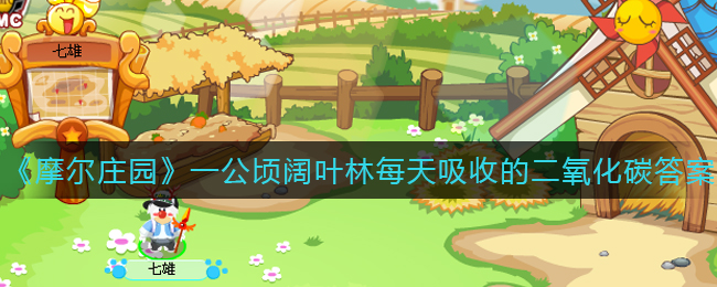 ccav成长头条app网站下载