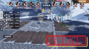 《烟雨江湖》2022年3月16日礼包兑换码领取