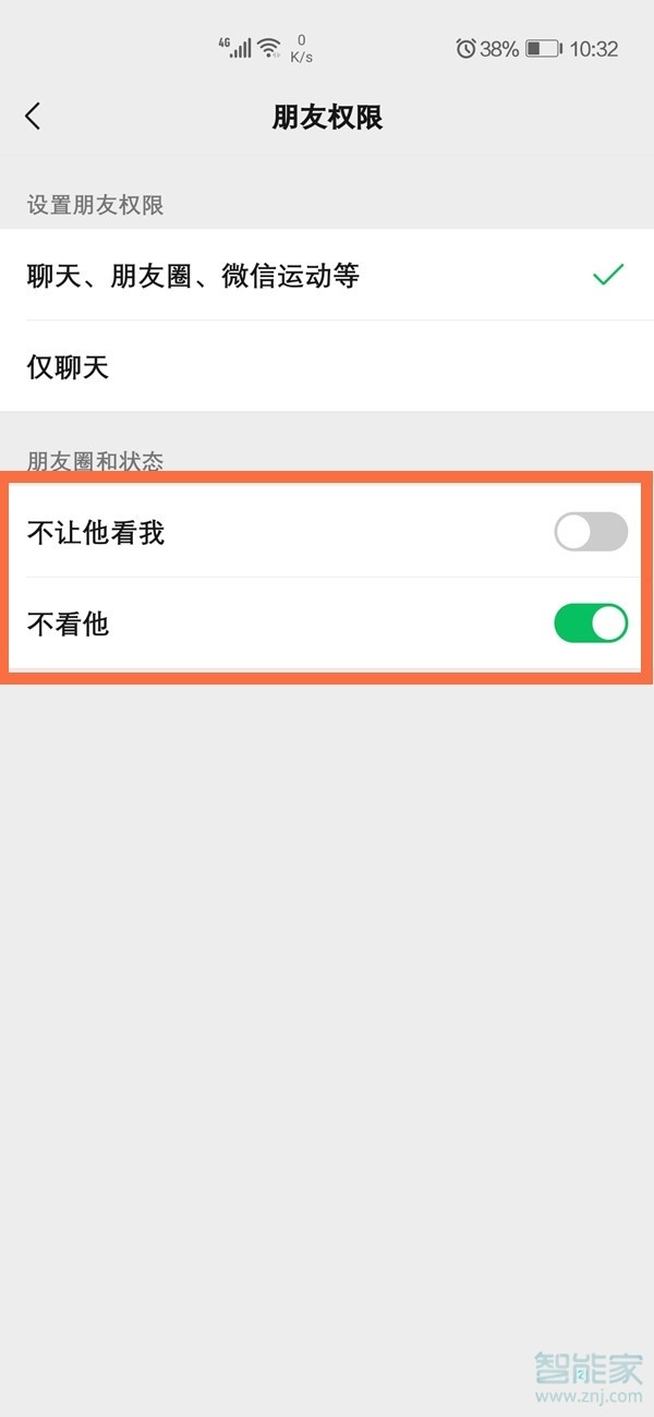 《艾尔登法环》boss步入腐败艾格基斯位置及打法介绍