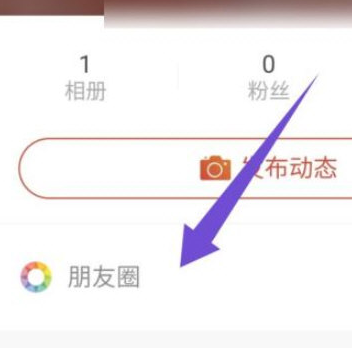 青年大学习第十三季第五期截图 青年大学第十三季第五期答案完整版