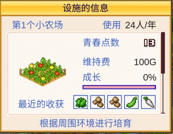 ccav成长头条app网站下载