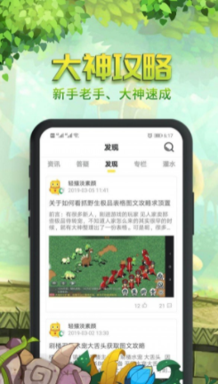 丰田皇冠陆放suv价格及图片2022(一汽丰田皇冠陆放耀世登场 售价27.58万元起)