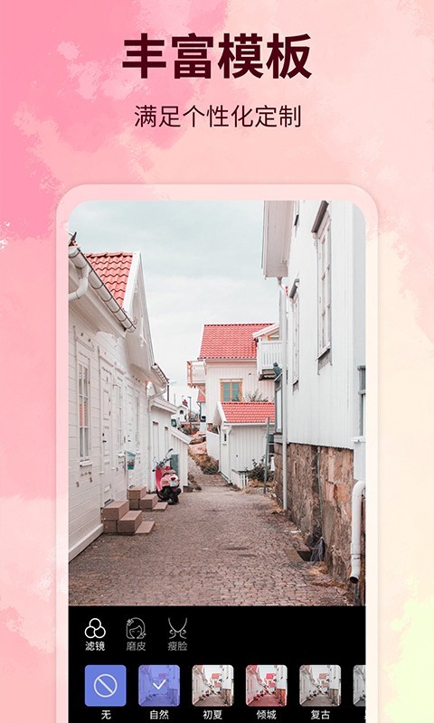 纯电动汽车排名(2021年销量榜前十新能源汽车)