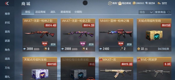 宝马740li价格2022款报价及图片(740Li定制车型发布：约合人民币125万元)