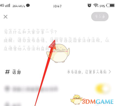 fv车牌代表什么意思(fv车牌身价一般多少钱)