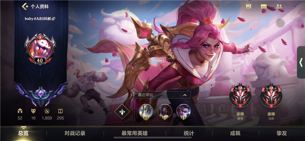 《摩尔庄园》一公顷阔叶林每天吸收的二氧化碳答案介绍