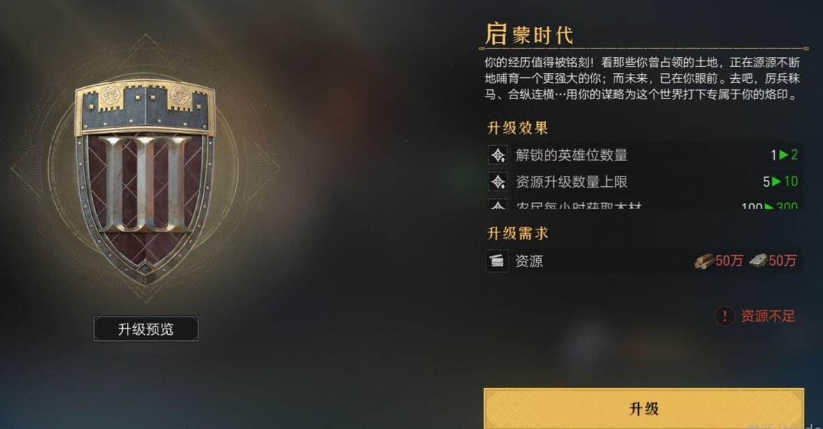 《微博》评论精选意思介绍
