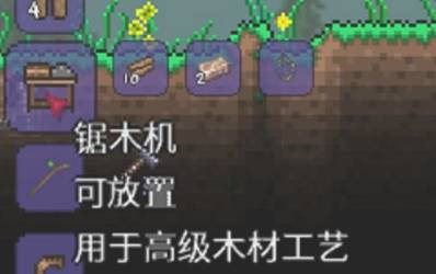 地下城割草怎么通关