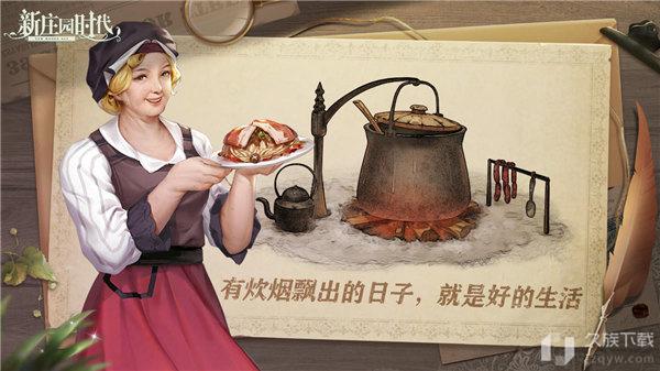 《金铲铲之战》未来战士小小伊泽瑞尔价格一览