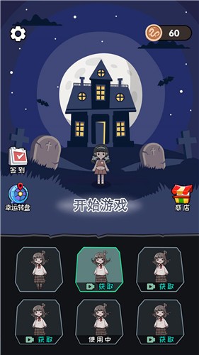 《拼多多》取消订单方法 《拼多多》取消订单方法