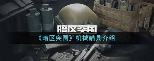 《王者荣耀》S22战令返场鲁班星元礼包价格介绍