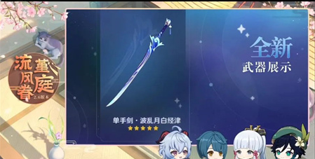 模特直播app