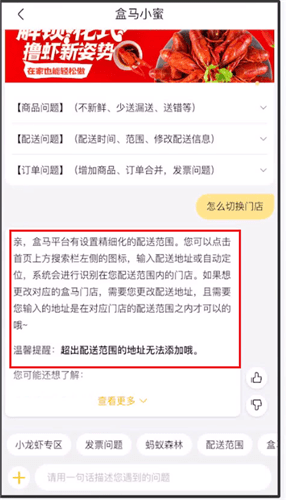 sgp2.app水果派视频下载