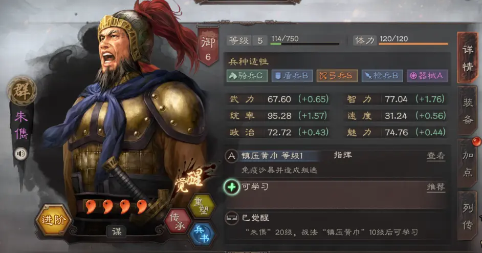 邦邦视频下载app
