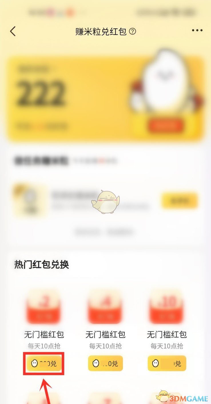 猎罪图鉴电视剧在线观看地址分享 猎罪图鉴在哪看