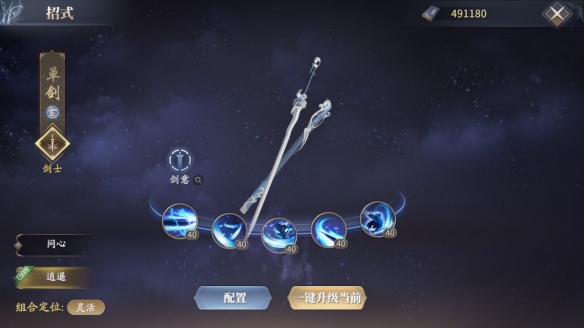 邦邦视频下载app