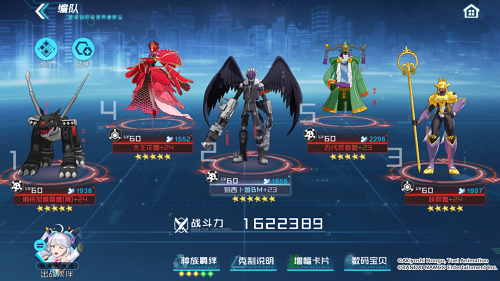 妖女直播APP2.1.1