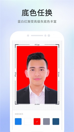私觅smeeth app