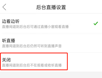 密洞app