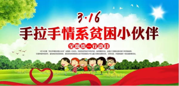 停车位标准尺寸大小是多少？(有没有国家标准？)