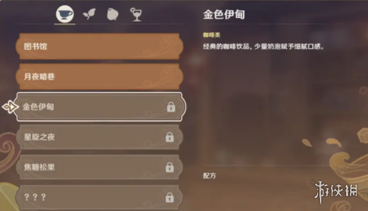 sg54cc三更视频app