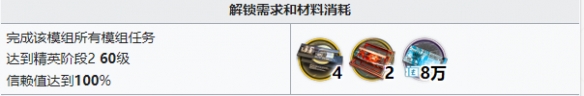 爱租机
