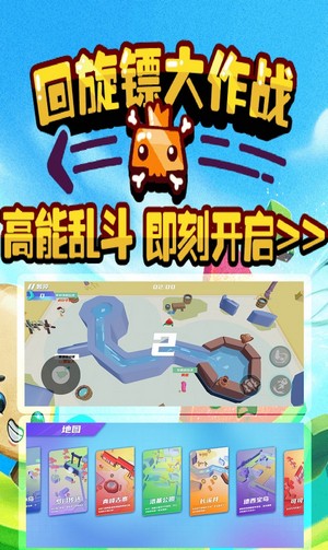 《幻塔》克罗恩密码锁密码汇总