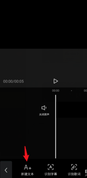 爱租机