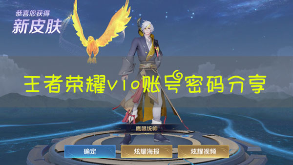 《小米游戏中心》实名认证注销方法