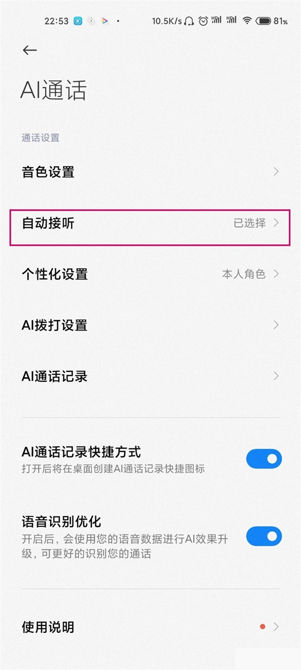 re05cc快猫视频app