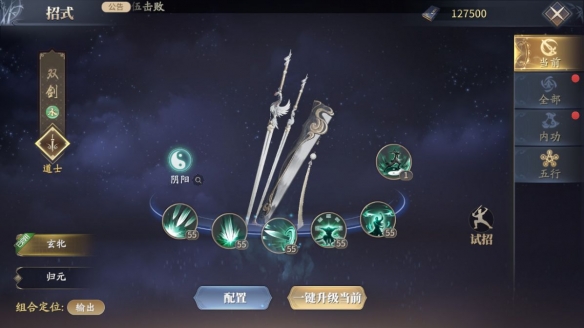 怎么查询高速公路是否封闭(全省高速公路实时路况信息的查询方法)