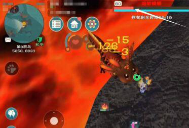 水多多sdd2 app ios最新