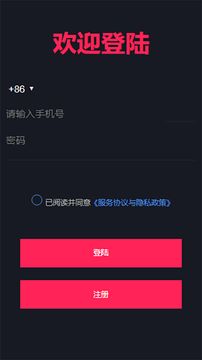 Google Play游戏安卓下载