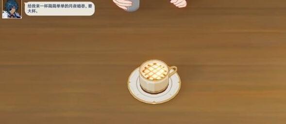 最新手机软件