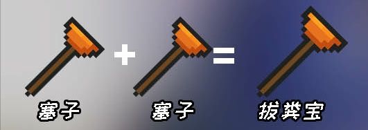 爱租机