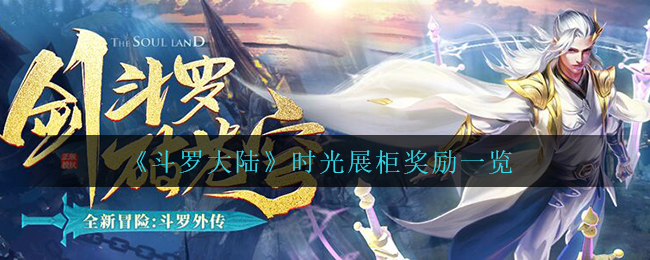 郭曦文演过什么电视(郭曦文真的是演员吗)