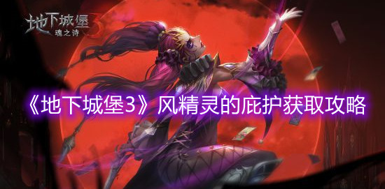 《支付宝》健康码没有眼睛标志解决办法