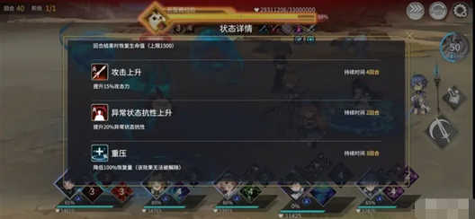 核酸检测APP下载安装