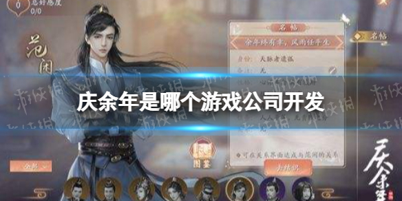 猎罪图鉴电视剧在线观看地址分享 猎罪图鉴在哪看