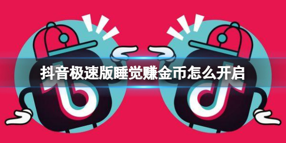 91短视频